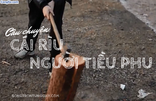 Cái rìu của người tiều phu
