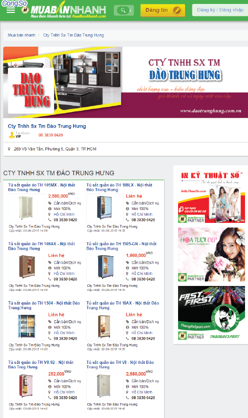 Công ty Nội thất Đào Trung Hưng với VIP MuaBanNhanh.com